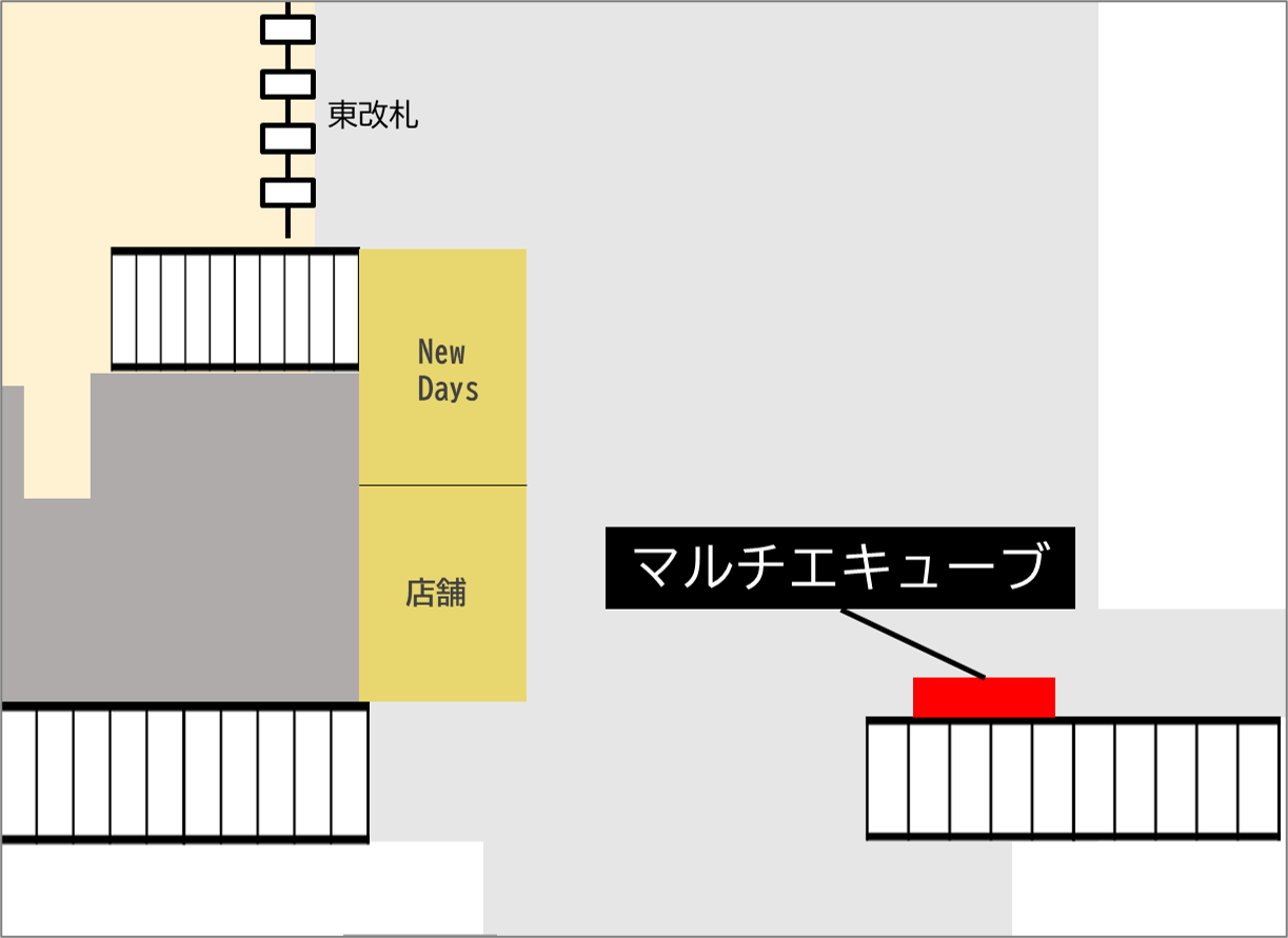 ロッカー 辻堂駅 改札外 東改札 南口通路脇 image