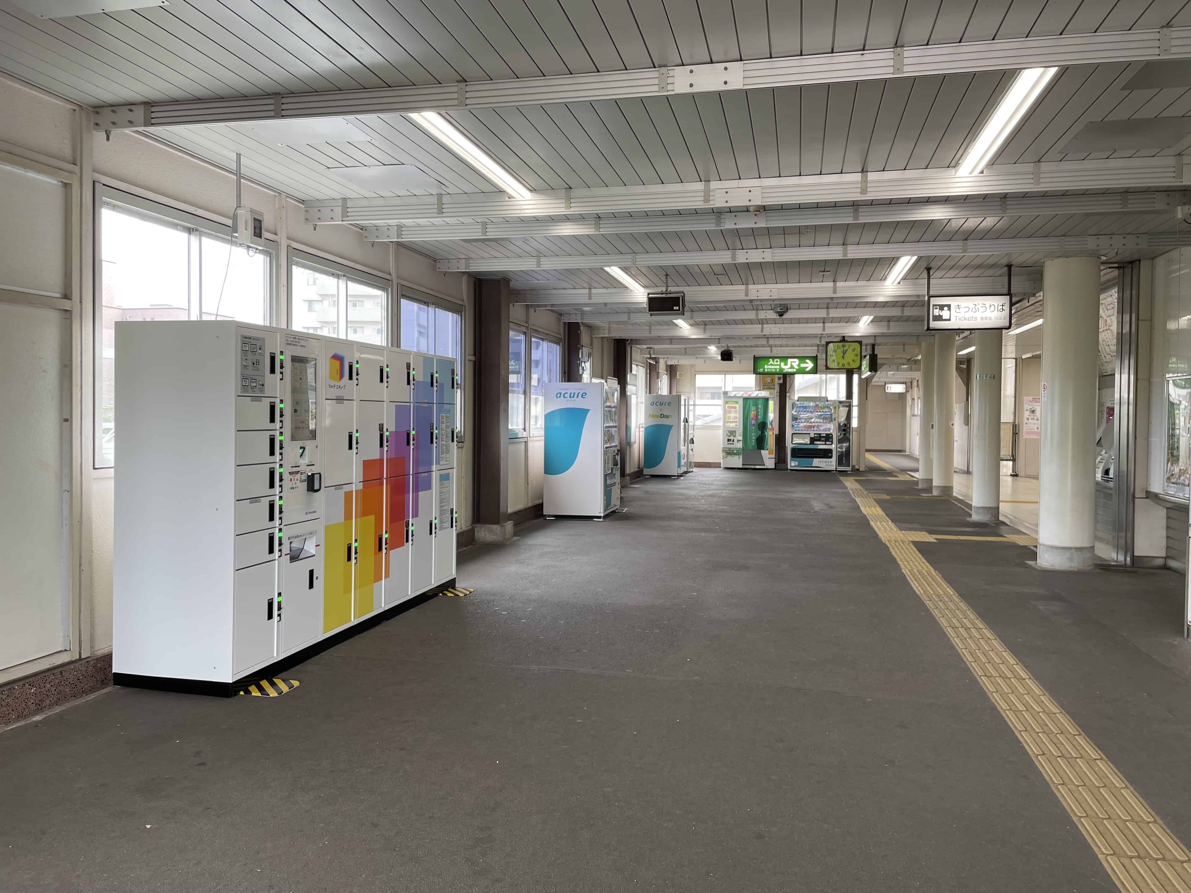 河西　ガンロッカー Bランク オカムラ4人用ロッカー4574FZ-ZA75 – シゲオフィス