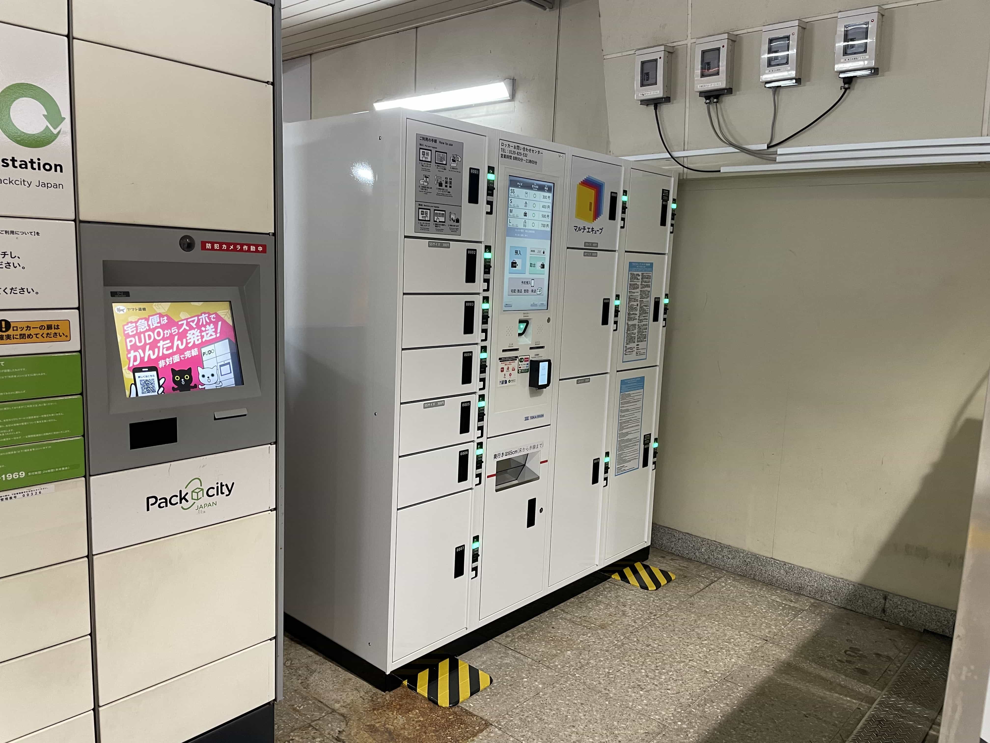 景品ロッカー 楽天市場】ロッカー 教育施設什器 キャビネット 304ステンレス鋼