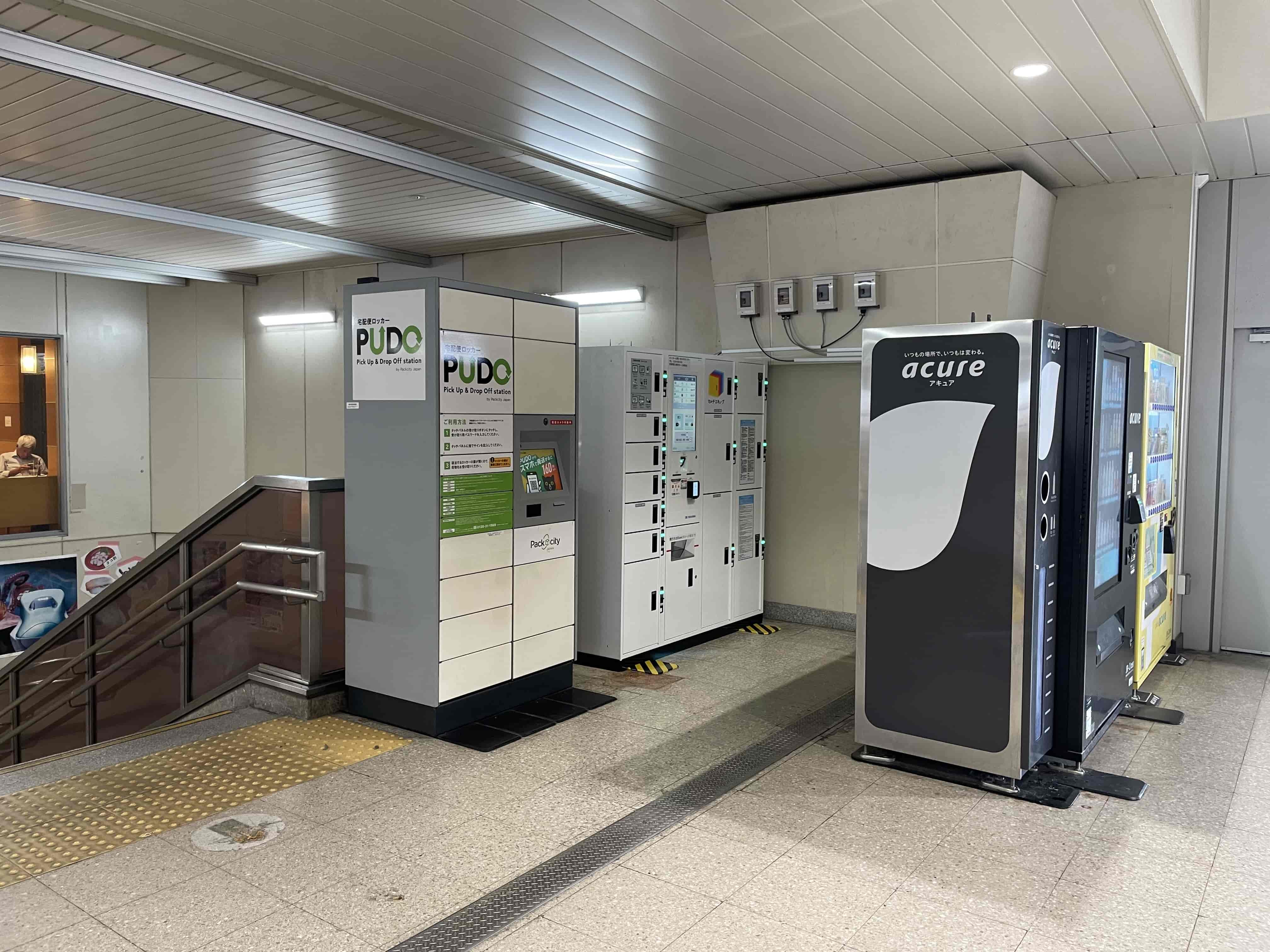 鉄道廃品 JR 駅 ロッカータグ 上野駅 戸田駅 鉄道廃品 JR 駅 ロッカータグ 上野駅 戸田駅