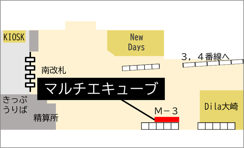 ロッカー 大崎駅 改札内 南口 1・2番線下りエスカレーター脇の画像1