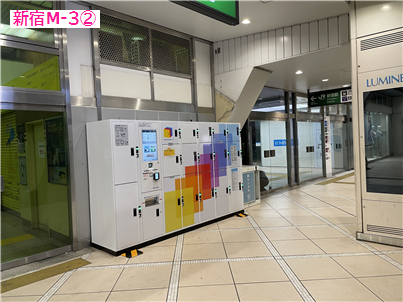 ロッカーを検索・預け入れ予約｜多機能ロッカー「マルチエキューブ」