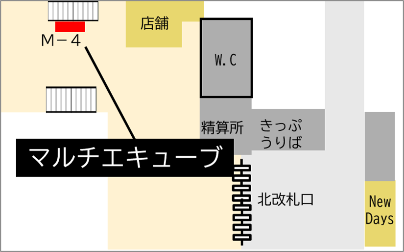 ロッカー 大崎駅 改札内 北改札口 7・8番線階段脇の画像1