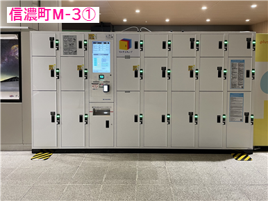 きょうぴエグゼクティブ ロッカー ① OXシリーズ エグゼクティブ収納庫 ワードローブ 幅60cm 奥行45cm