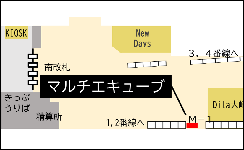 ロッカー 大崎駅 改札内 南口 1・2番線エレベーター付近の画像1