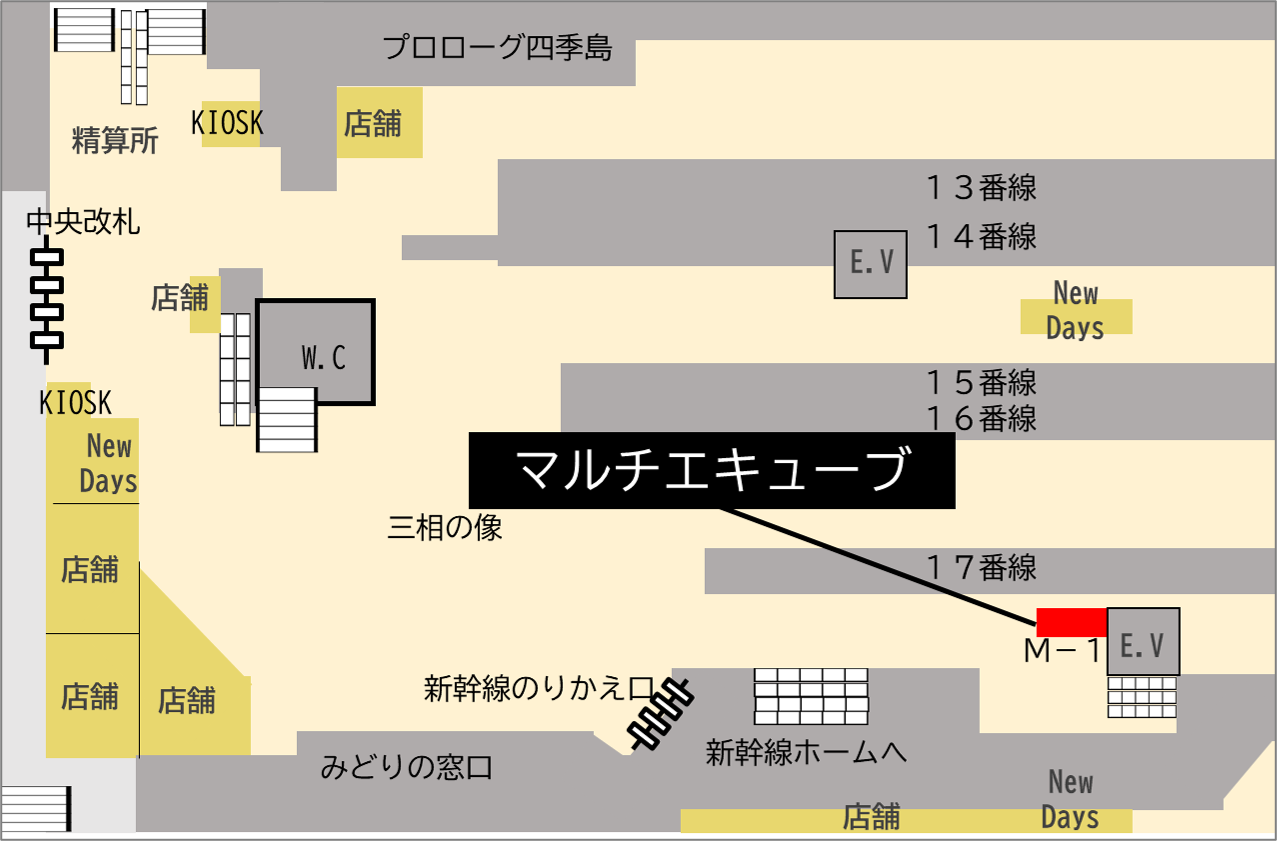 ロッカー 上野駅 改札内 新幹線改札付近 エスカレーター脇