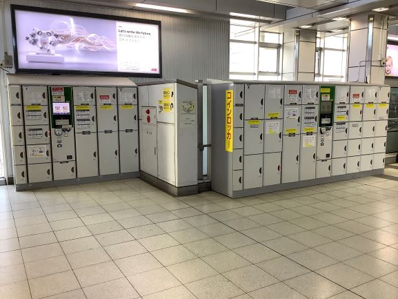 ロッカー 大崎駅 改札内 1・2番線階段脇 image